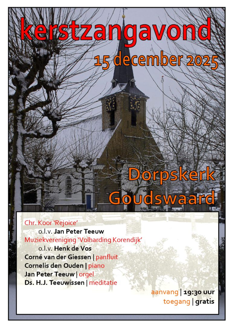 Affiche-Goudswaard-15-12-25.jpg