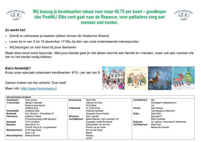 kertpost-en-kaarten-2025-flyer-a4-def_1-high.jpg