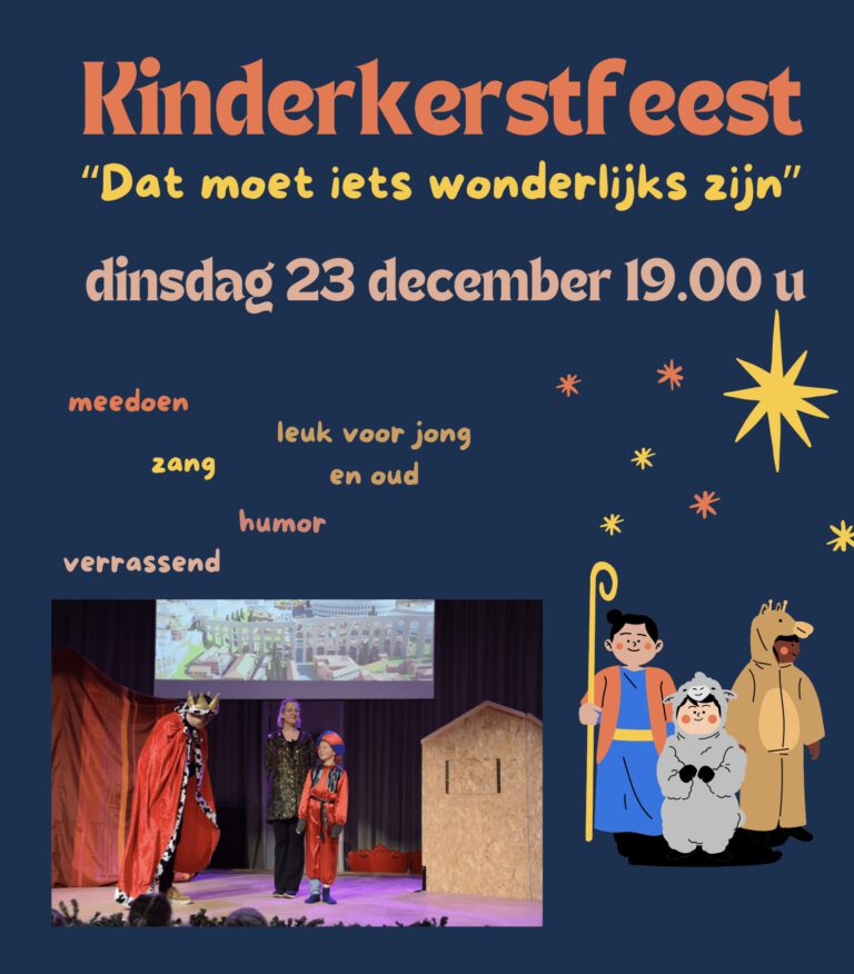 Kinder-kerstfeest-2025-Poster-min.jpeg