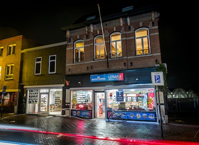 helmond-ed2020-7105-de-avond-nachtwinkel-in-helmond.jpeg